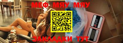 альфа пвп VHQ Старая Купавна
