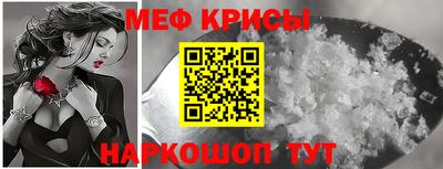 a pvp Среднеуральск