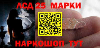 мяу мяу кристалл Ставрополь