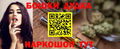 альфа пвп VHQ Старая Купавна
