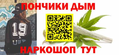 альфа пвп VHQ Старая Купавна