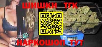 альфа пвп VHQ Старая Купавна