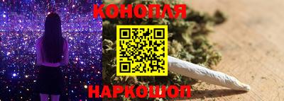 альфа пвп VHQ Старая Купавна