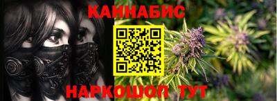альфа пвп VHQ Старая Купавна