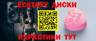 a pvp Среднеуральск