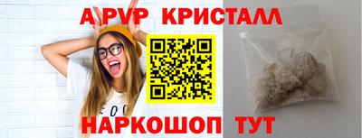 a pvp Среднеуральск