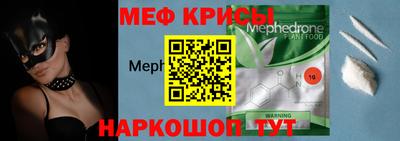 альфа пвп VHQ Старая Купавна